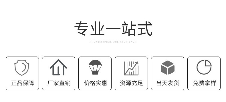 12800249376_792664537