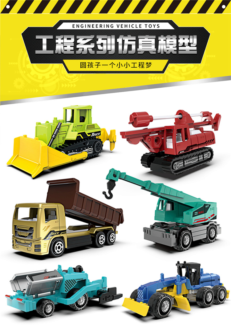 09.jpg?x-oss-process=image/format,png