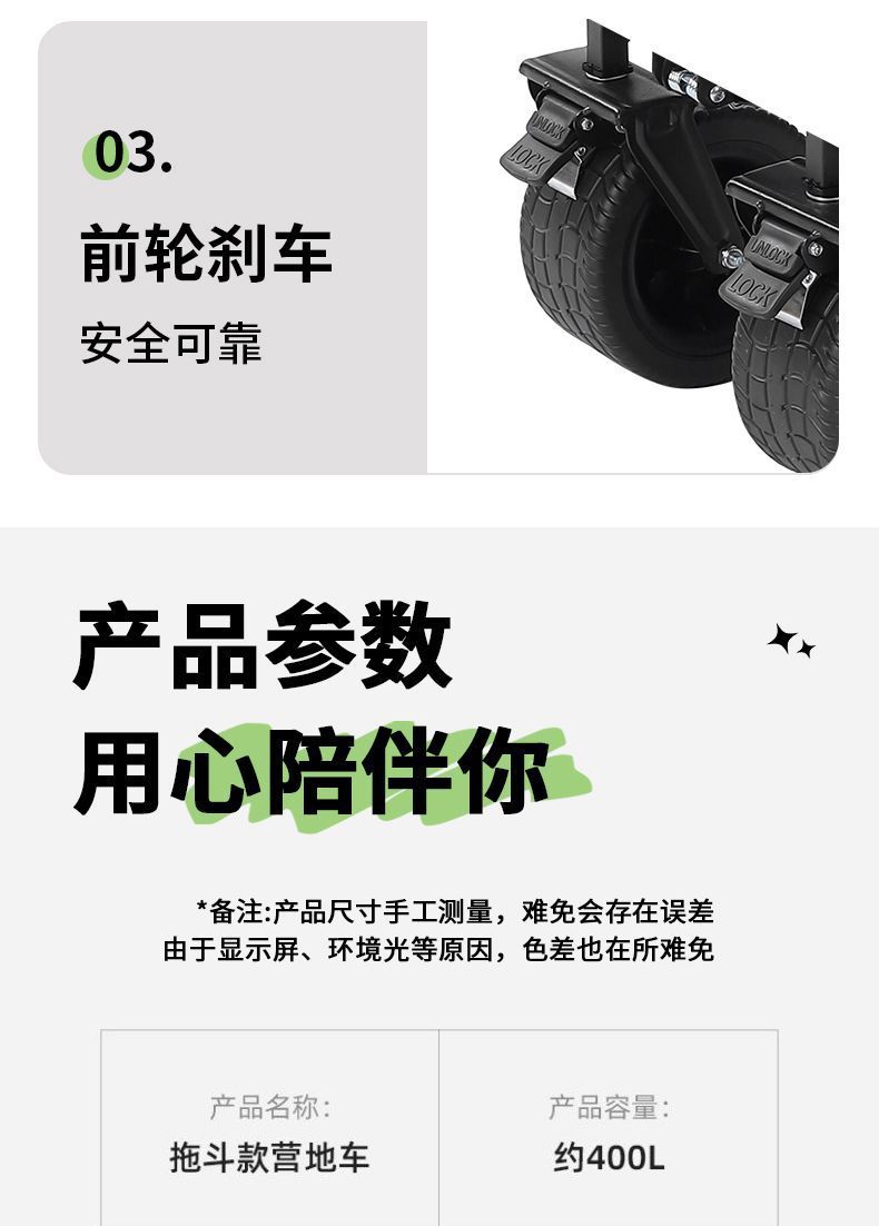 a5d12229-23ef-46e3-ac83-c11ac055eb4c.jpe