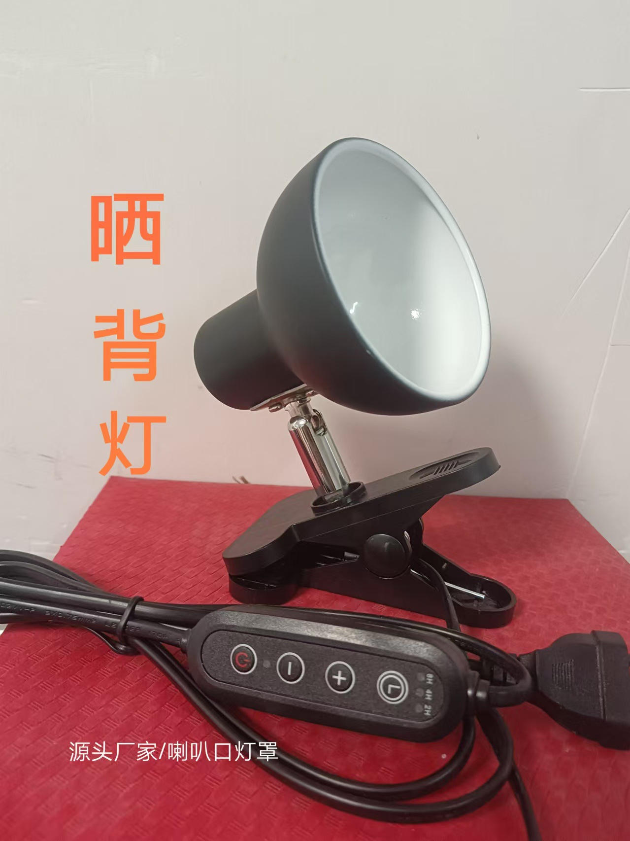 微信图片_20250103095857
