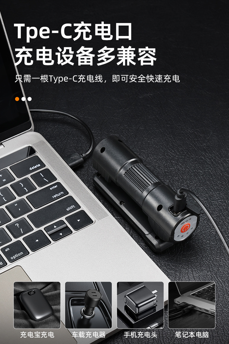 工作灯 头灯 手电筒