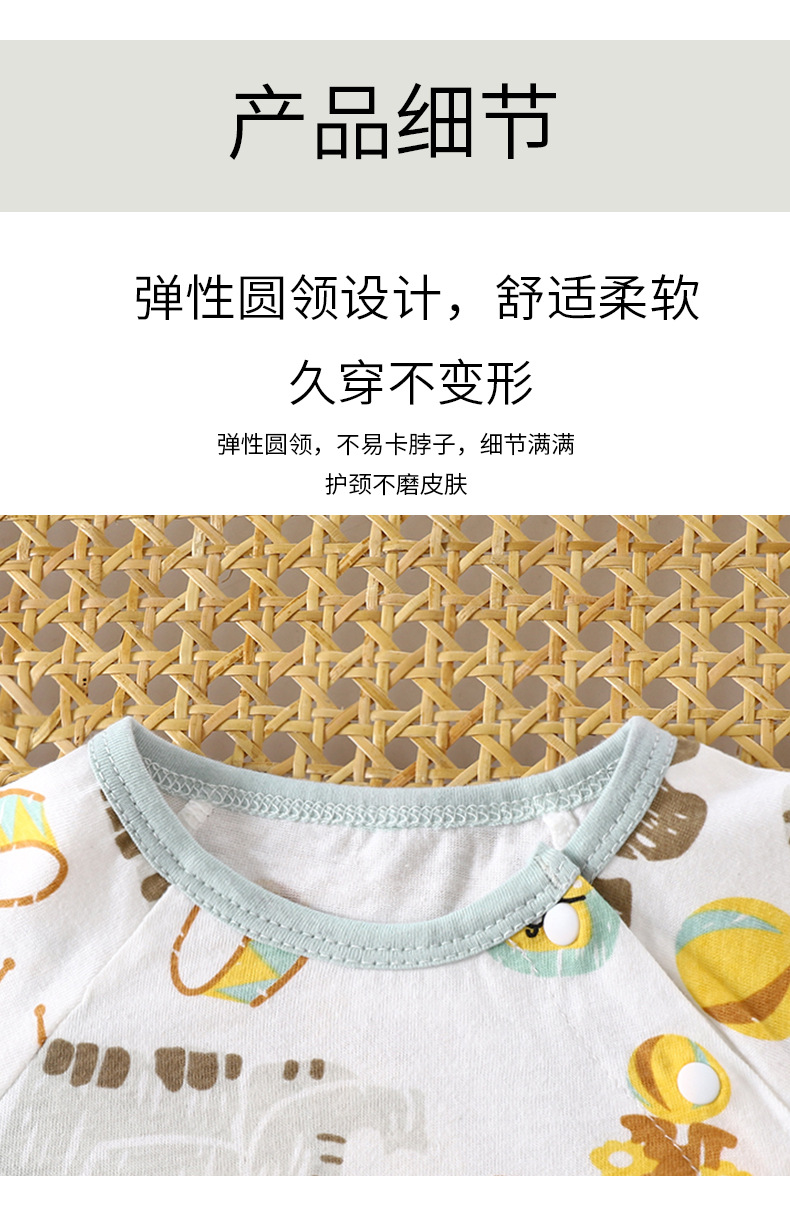 连体衣哈衣G版 (17).jpg