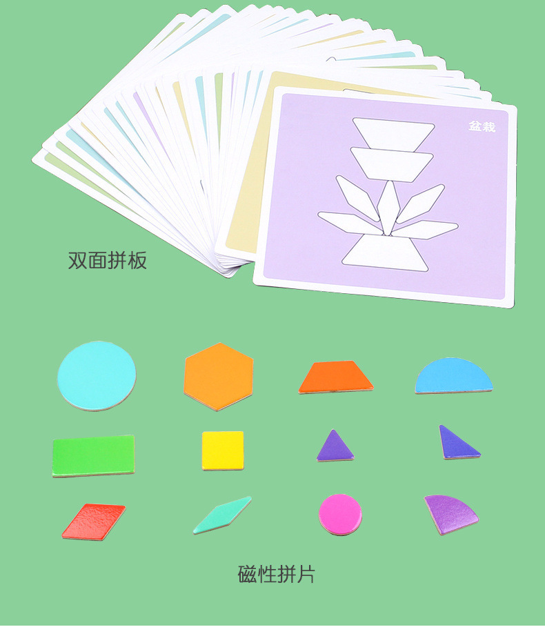 db6e1792-a51f-44ac-90b7-1f8fb3092fe2.jpe