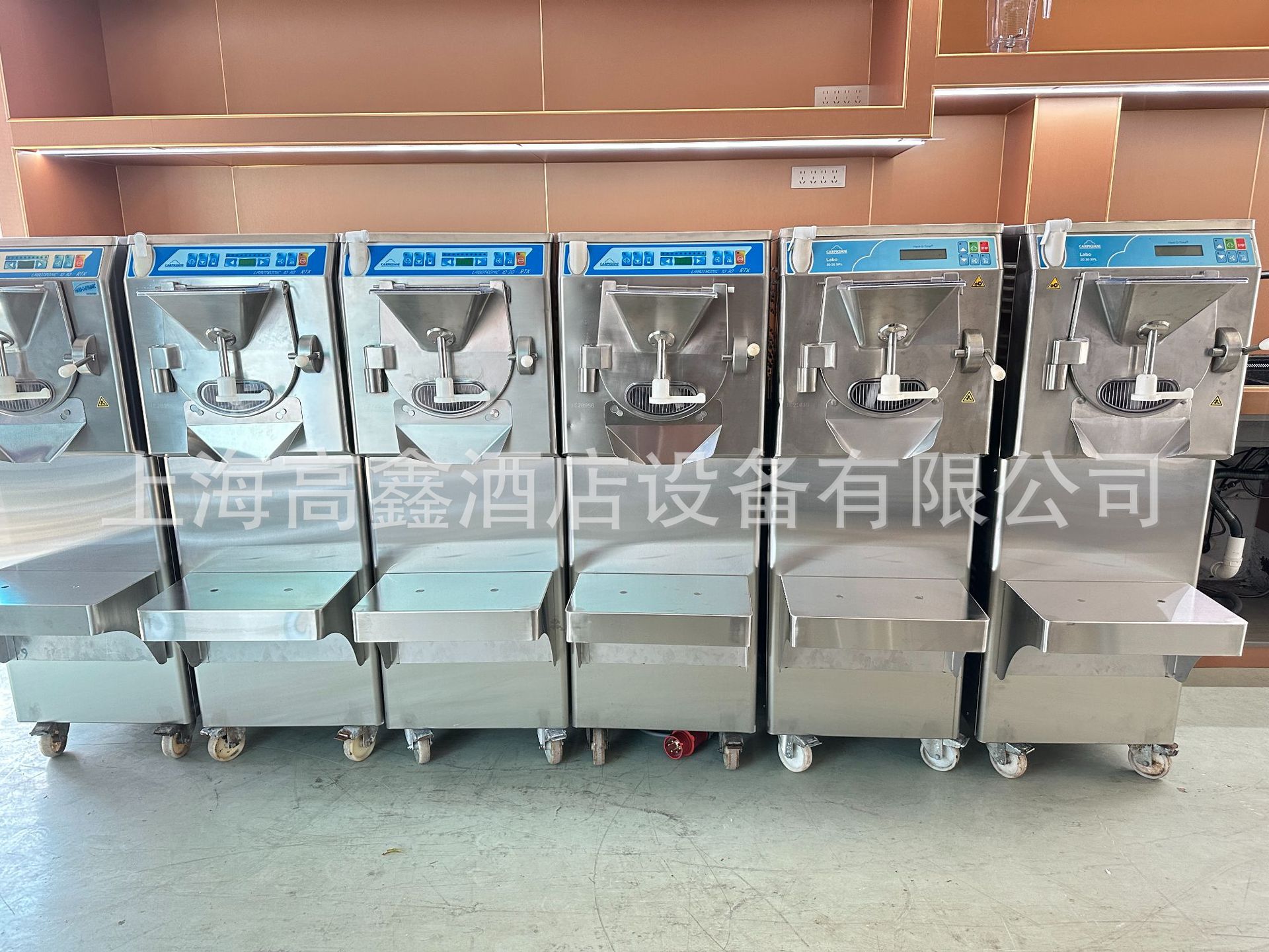 二手意大利Carpigiani卡比詹尼 硬冰淇淋机
