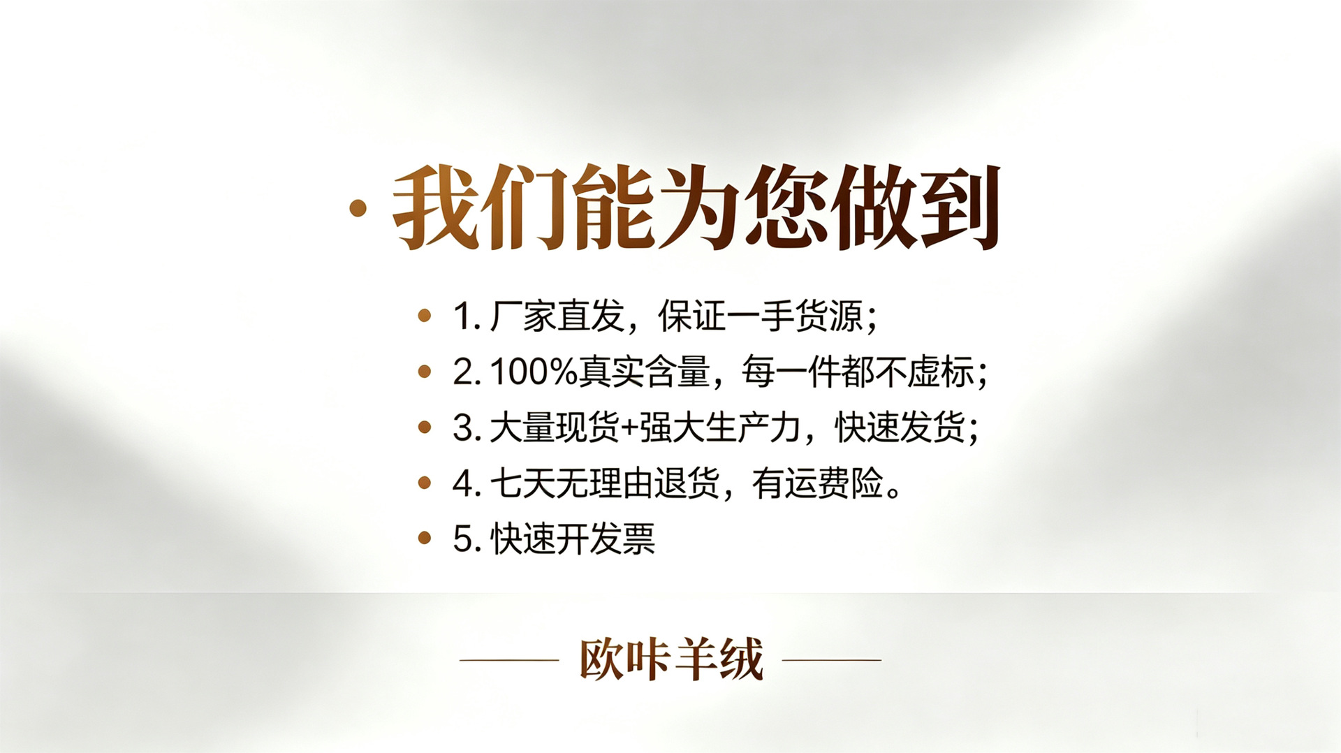 微信图片_20260510142958_411_37