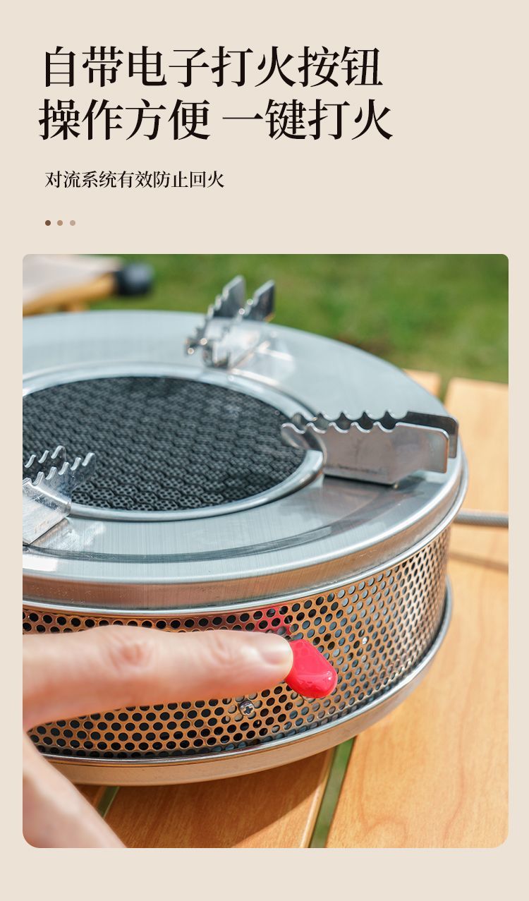 3627fb51-9609-439a-9012-9782be75e4ca.jpe