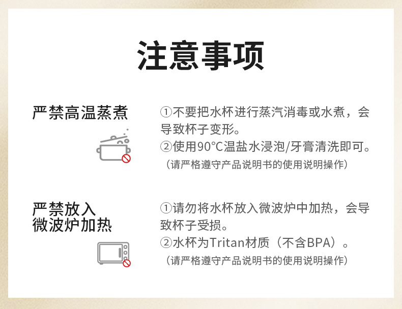D2314详情页_19.jpg