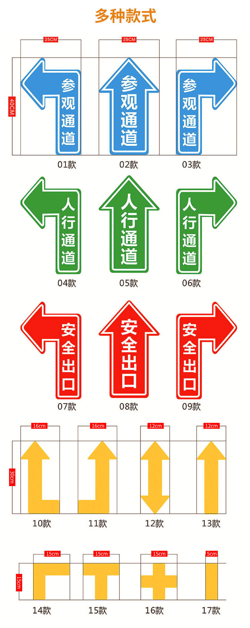 16548513002_506930626