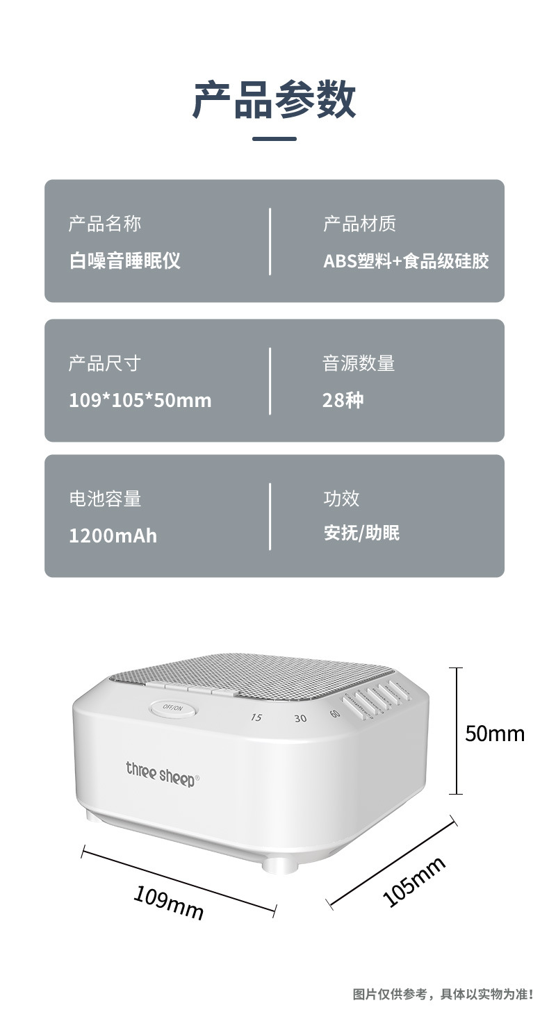 S3-2 (11).jpg