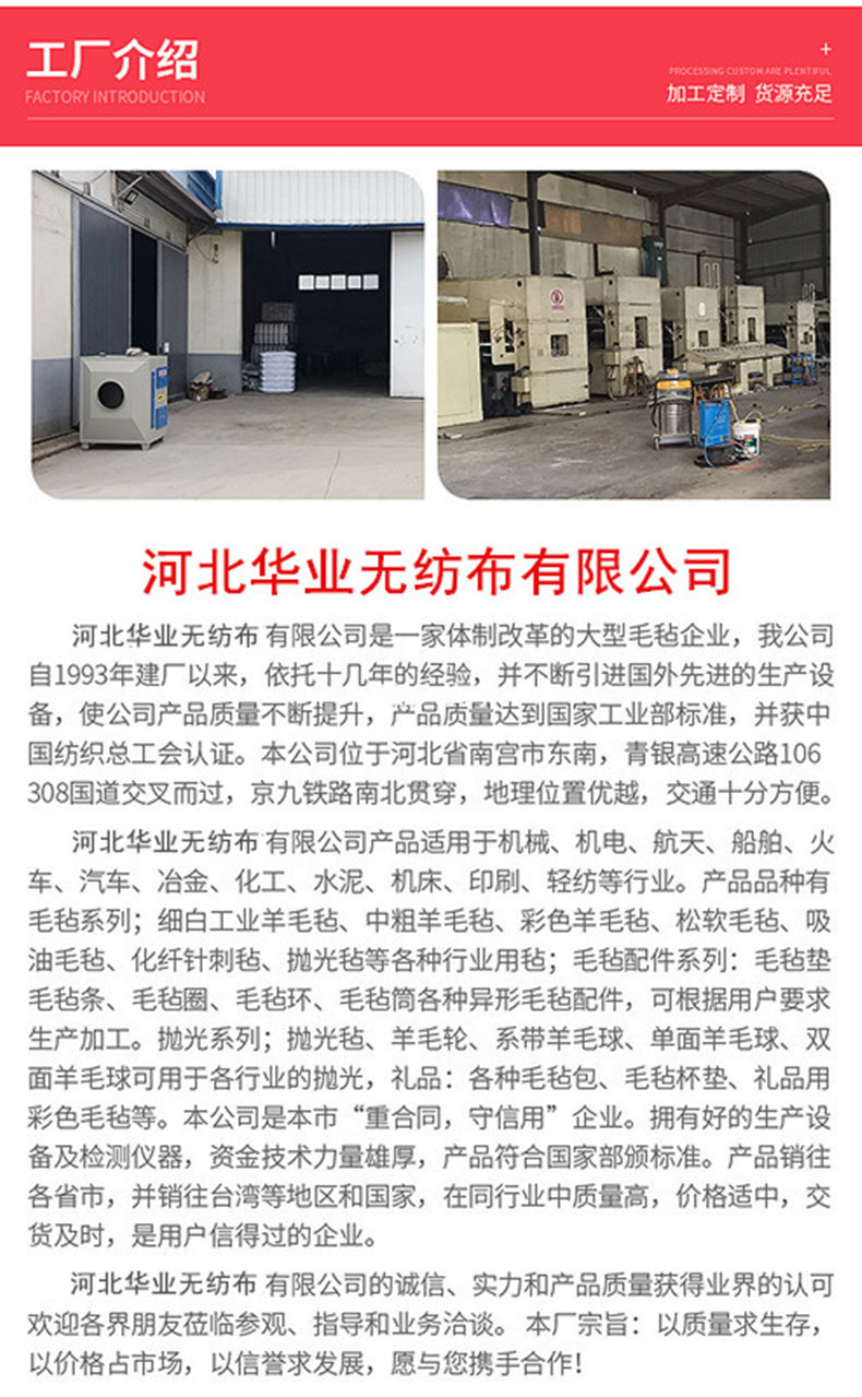 18_副本_副本_副本