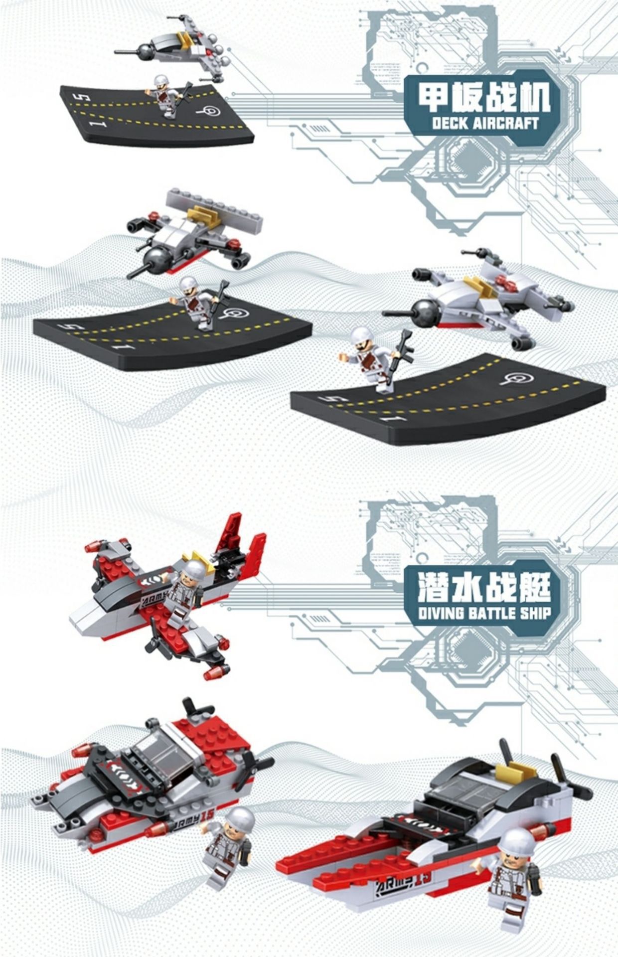 详情图09