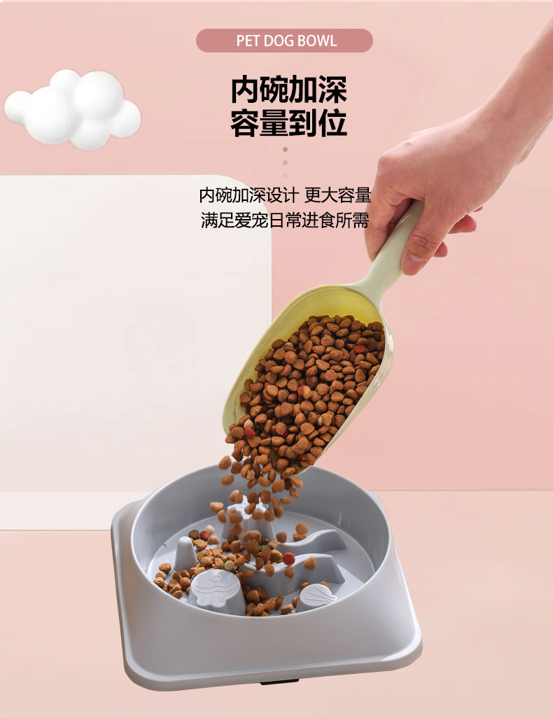 狗碗详情_11.jpg