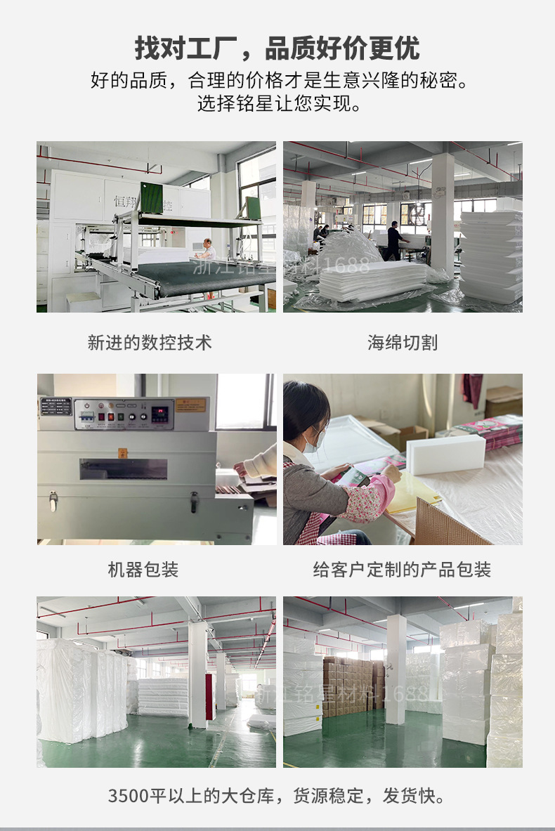 详情页_04.jpg