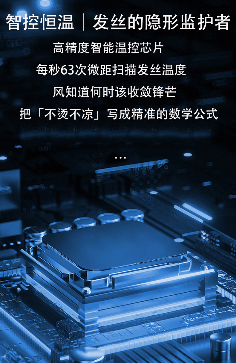 A1最终版本详情源文件（超劲王）_04