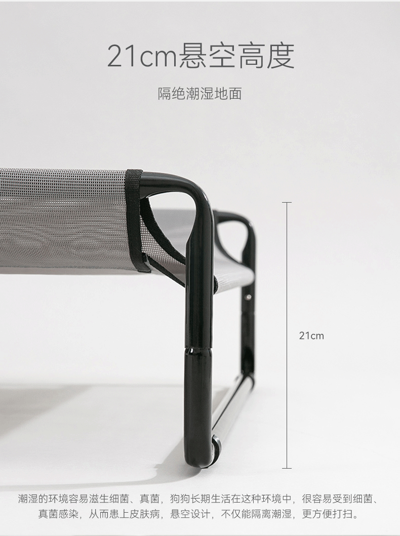 详情图片_03