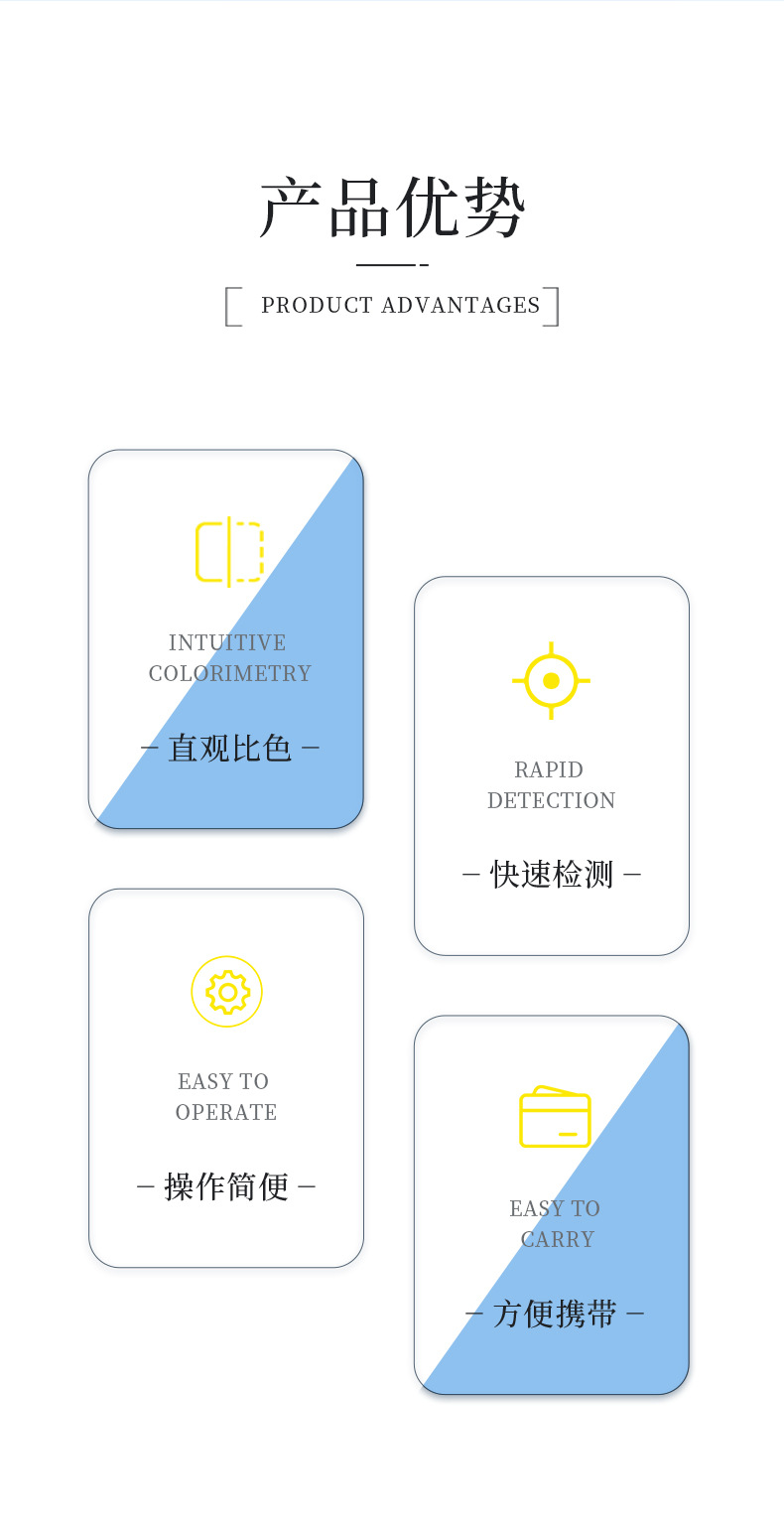 9项饮水_05.jpg