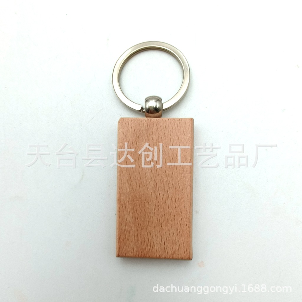 56F921E727535BCDF9843E876DE6F8