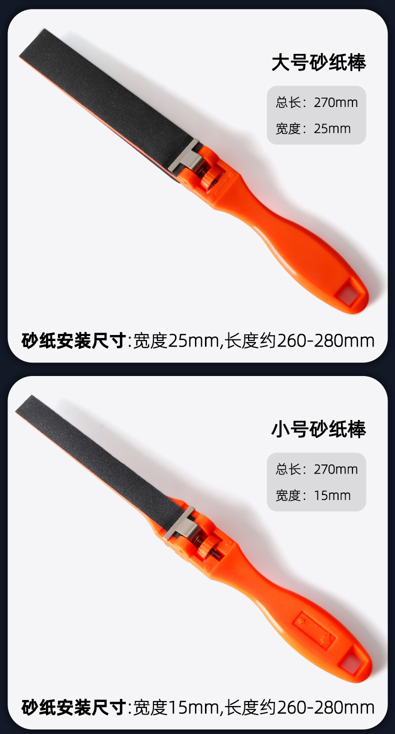 详情页_07.jpg