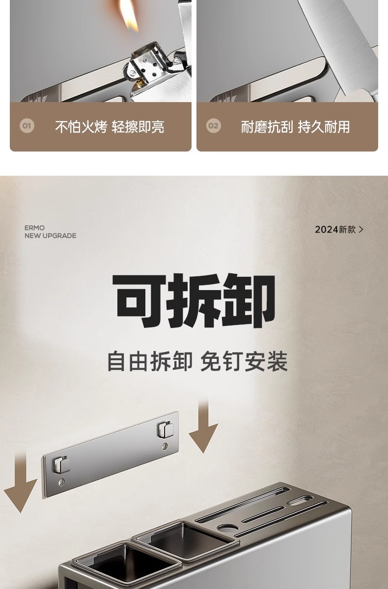 详情图片_06