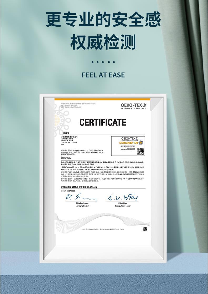 详情 拷贝[19].JPG