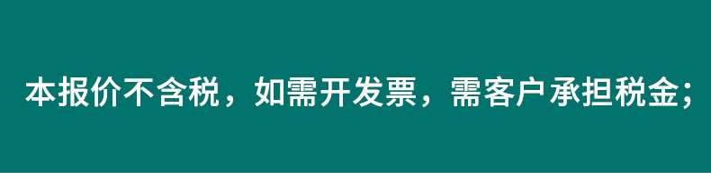 微信图片_20250807151614