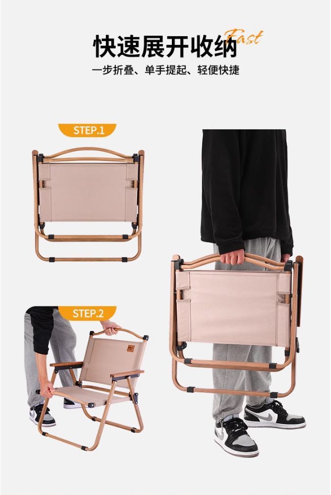 f7f4fcb7-f42d-4d1d-8f33-cbf85a0e2889.jpe