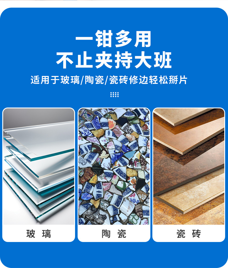 详情页_08.jpg