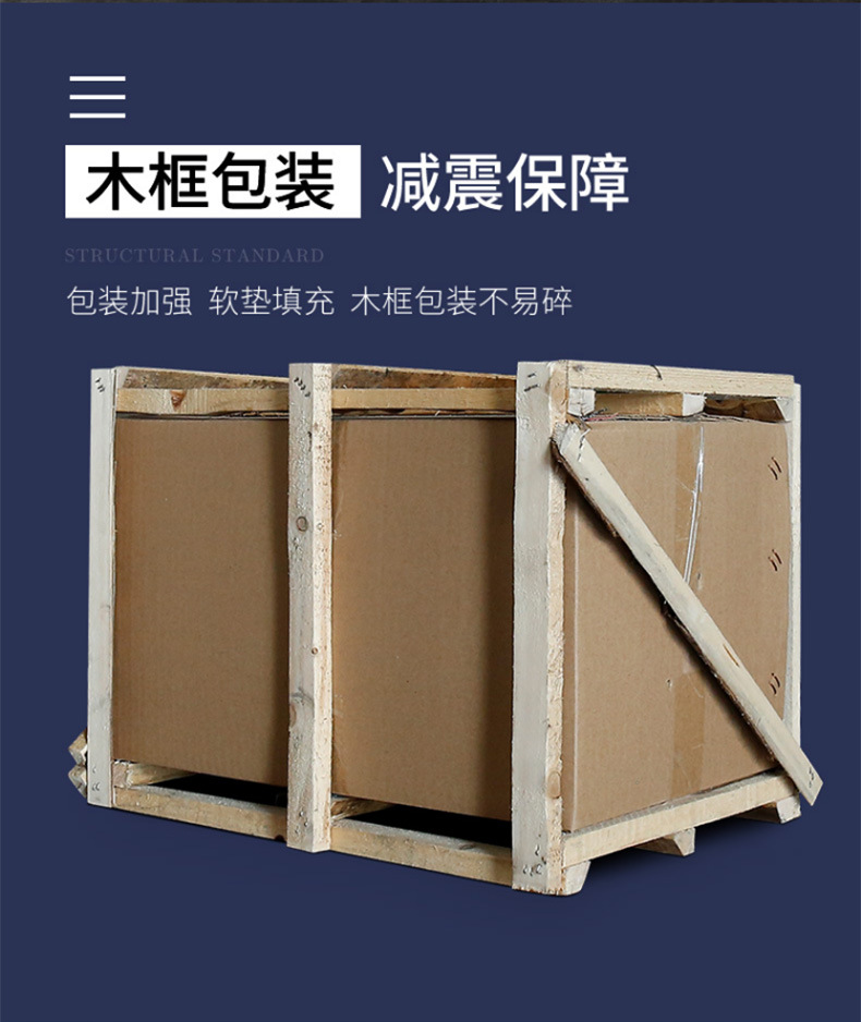 详情图_13.jpg