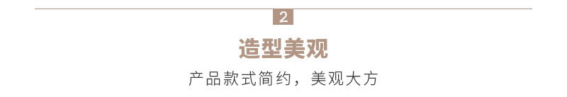 通用一条条2_06