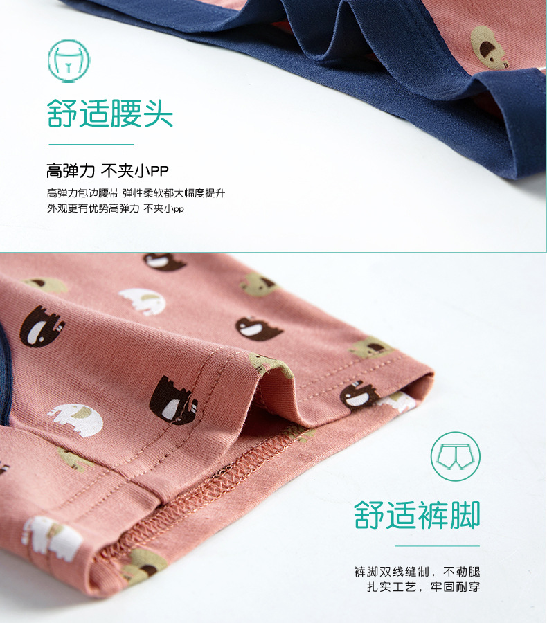 详情1_17