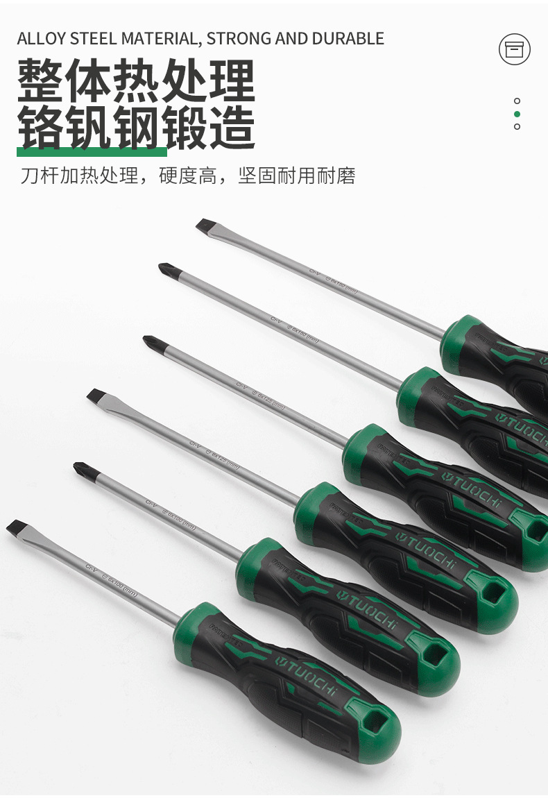 790详情_03.png