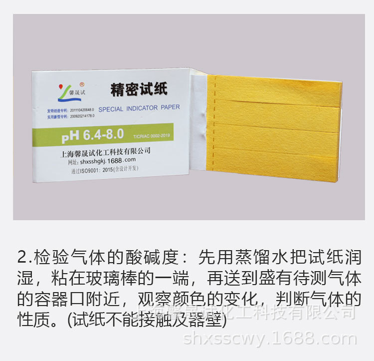 详情页_07.jpg