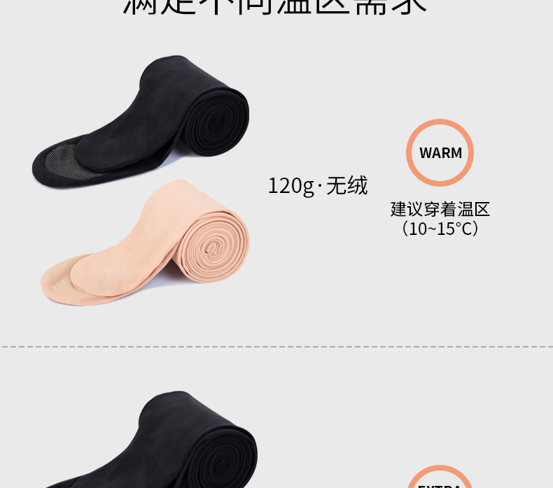 26162-改---2020优化-确认_06.jpg