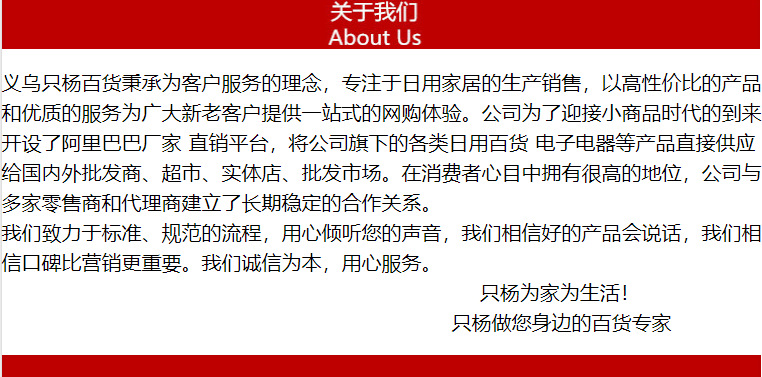 介绍