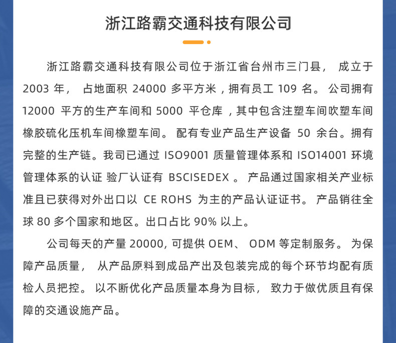 详情图片_10