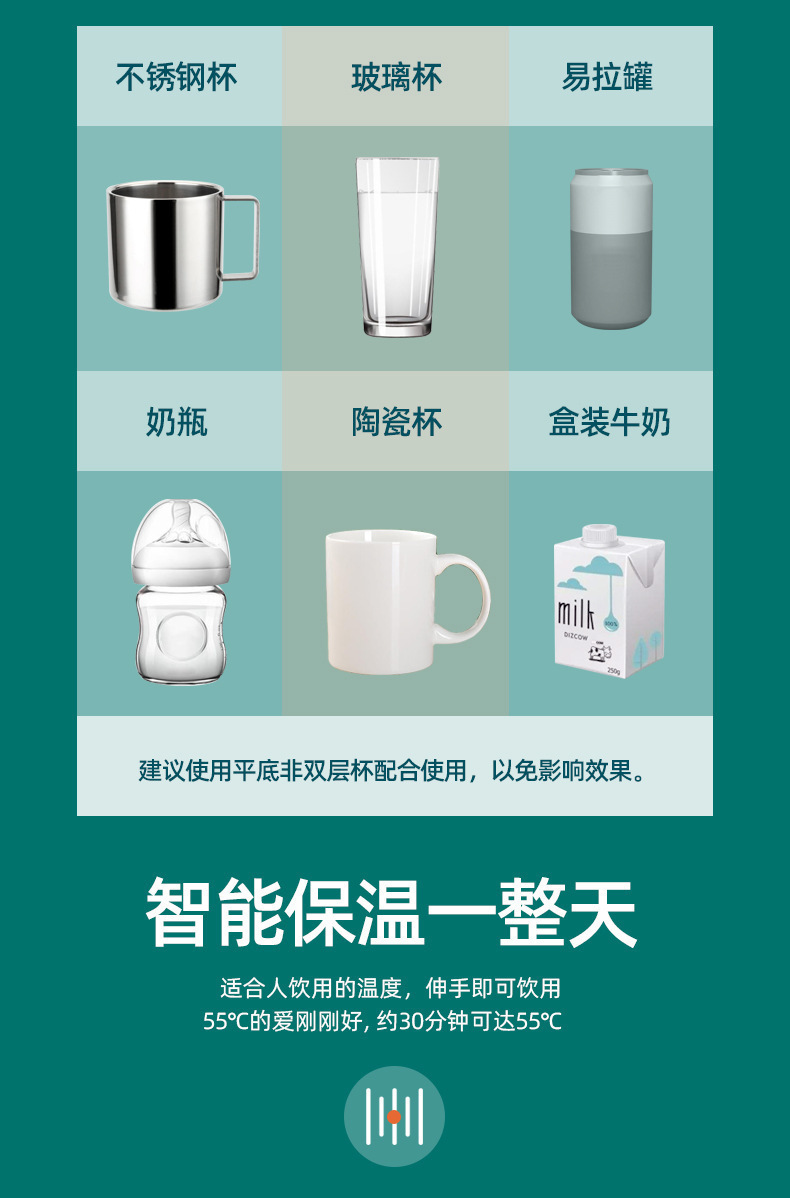 详情-14.jpg