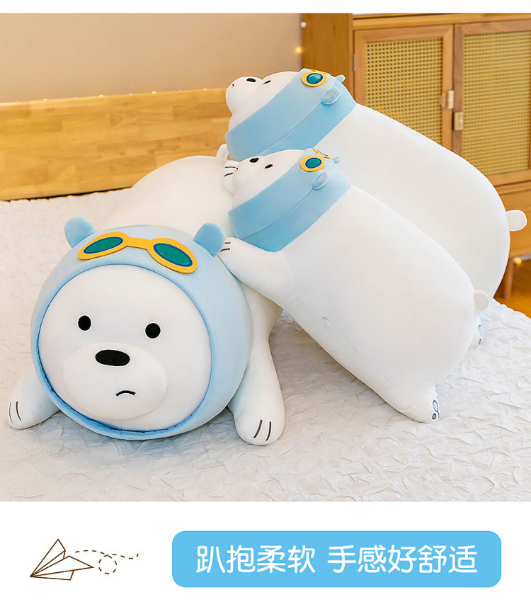 裸熊_15.jpg