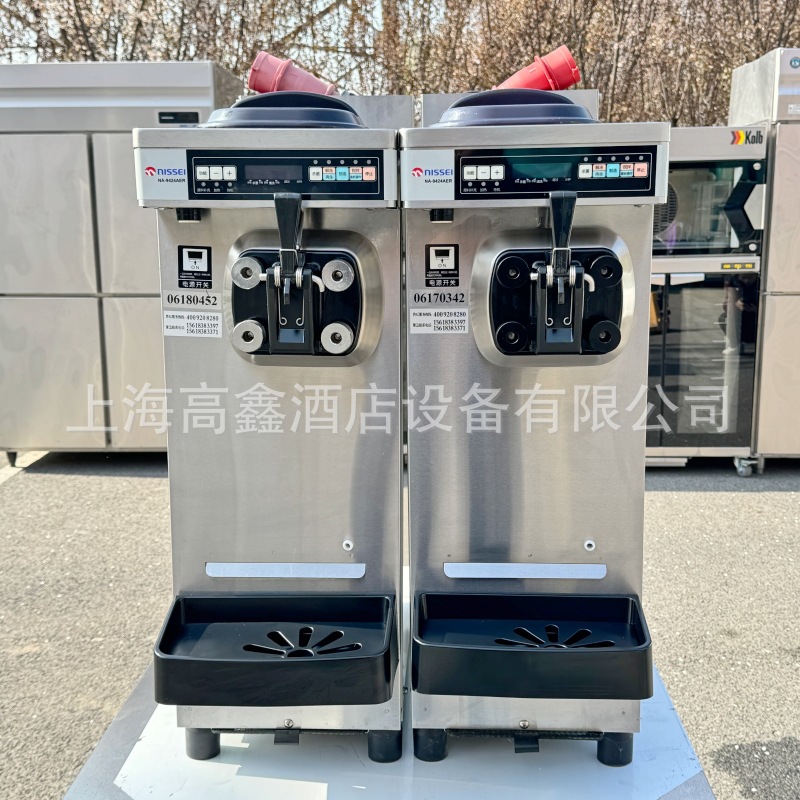 二手进口冰淇淋机