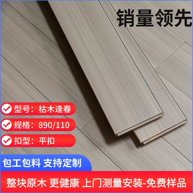 e26d875d-e8bc-475e-a01d-5e56d2fafe35.png