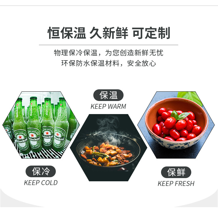 详情页_03.jpg