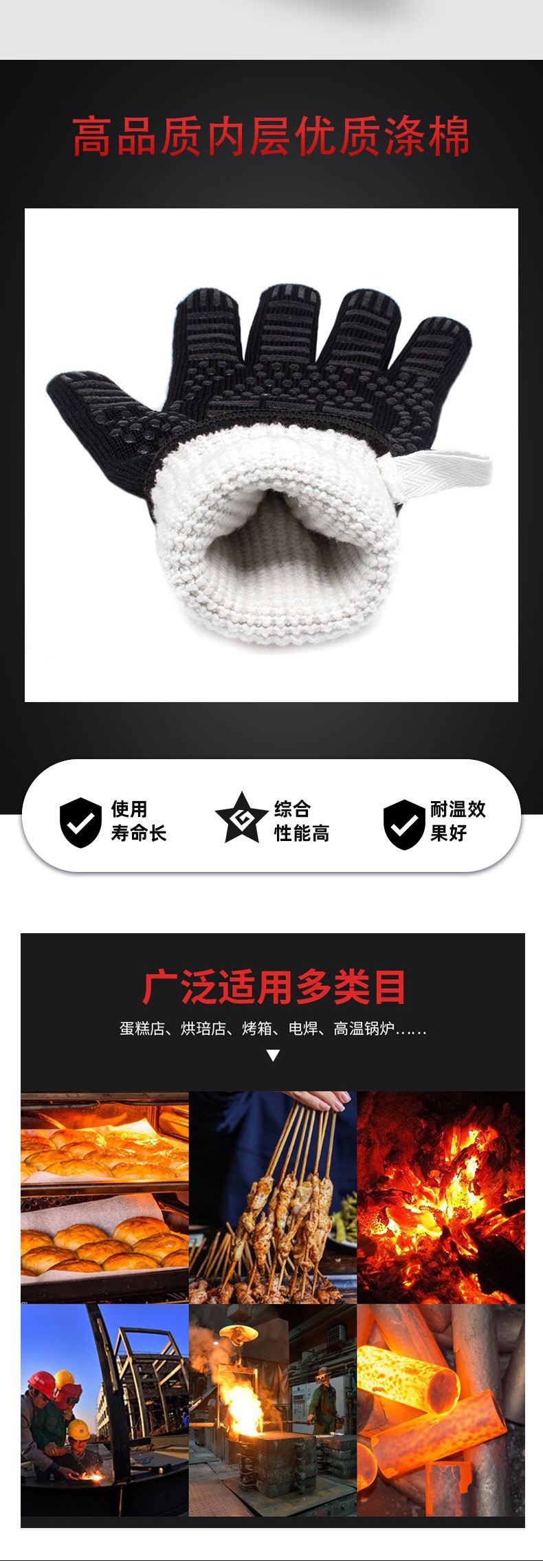 IMG_9106(20211115-144741)