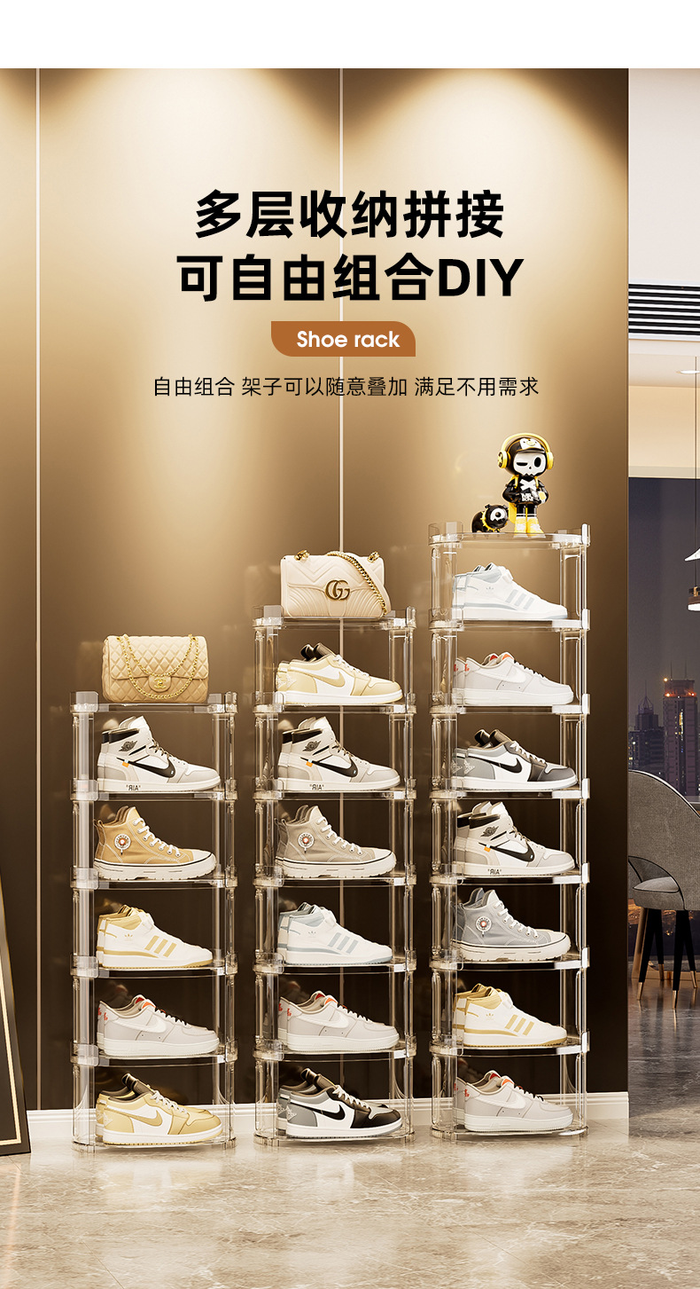 鞋架_05.jpg