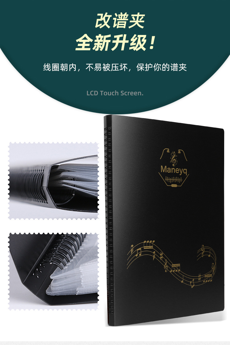 详情-02.jpg