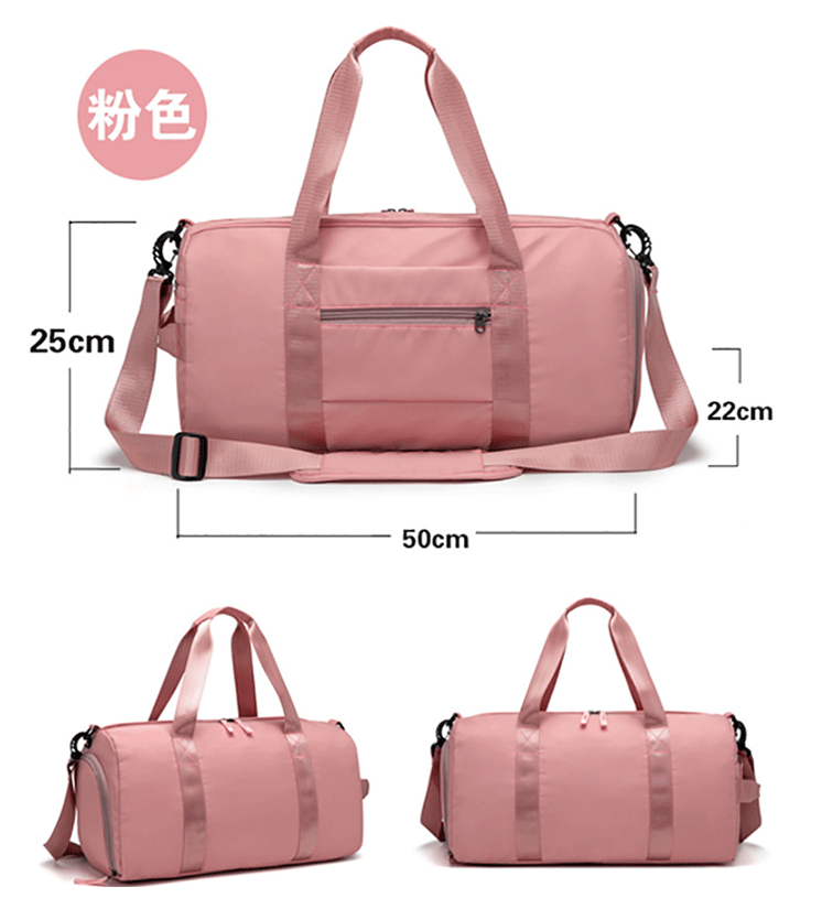 健身包定制logo运动训练包干湿分离鞋位短途行李包