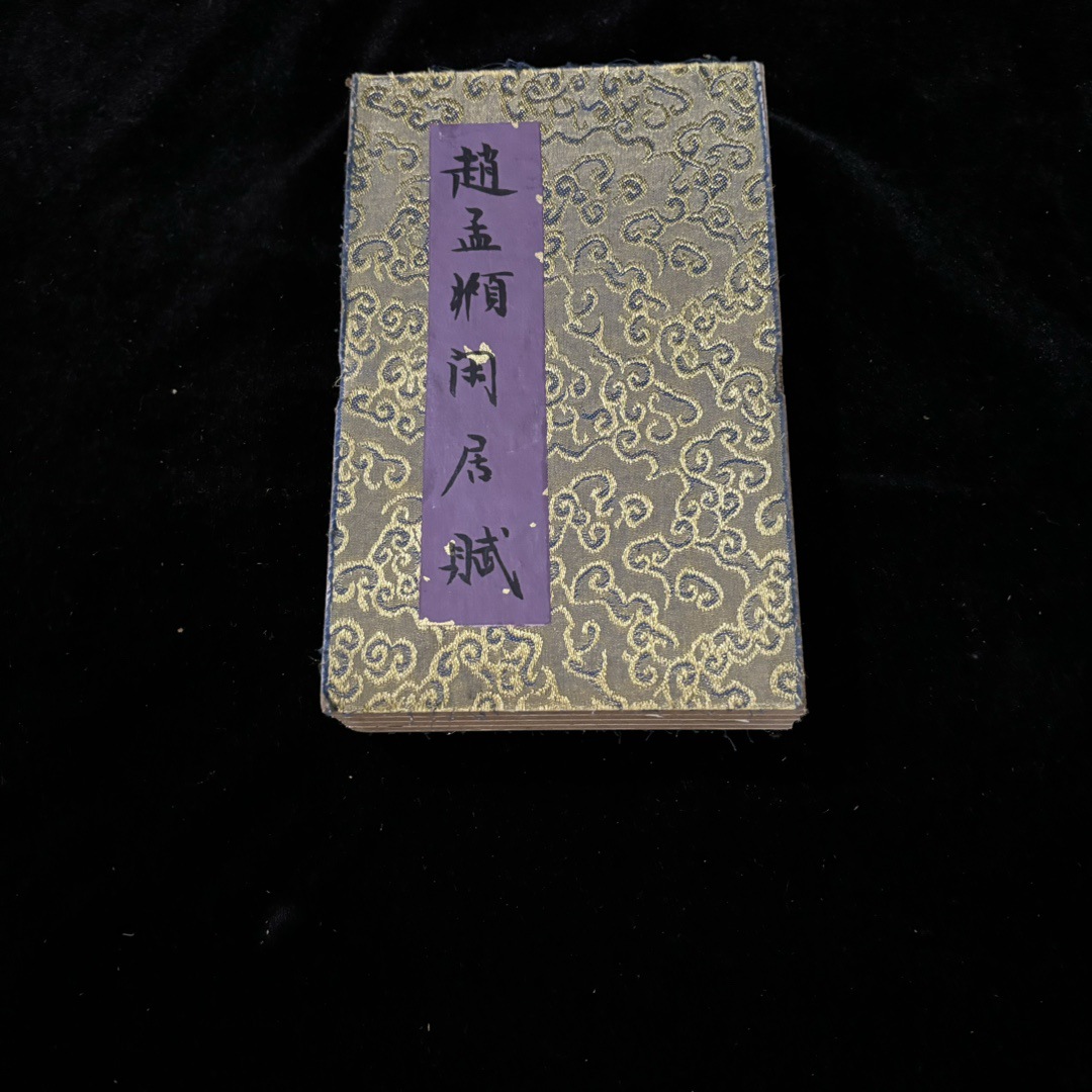 img_ab234b62_20240507_i1715072