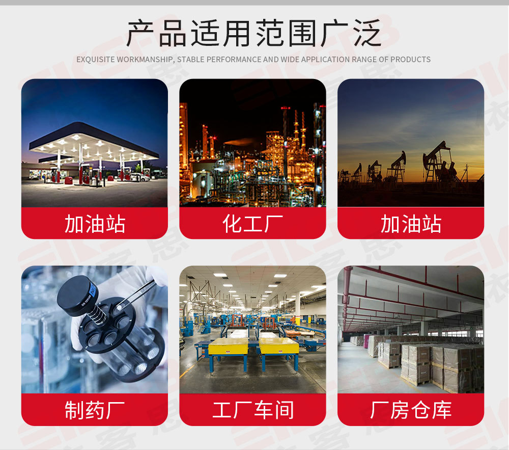 EKSY51防爆标志灯详情页_04.jpg