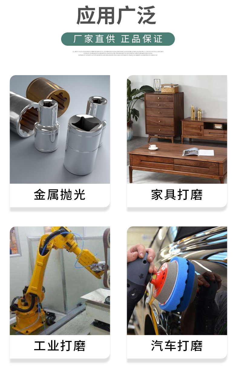 详情_08.jpg