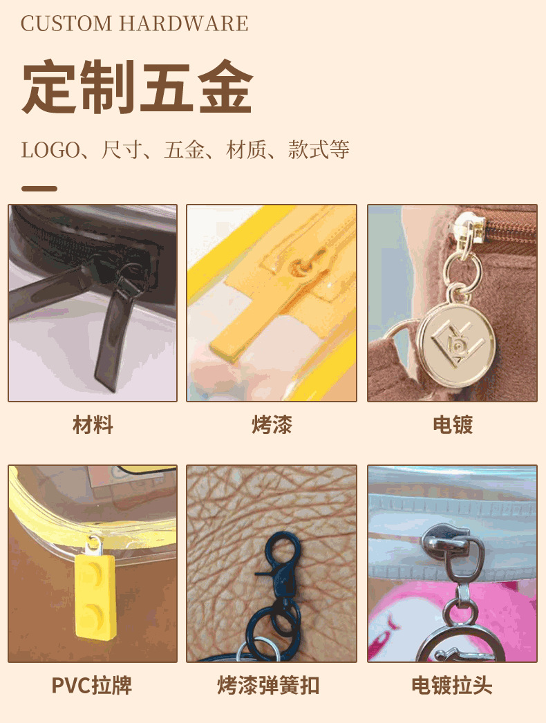 详情垒球收纳包---3_09