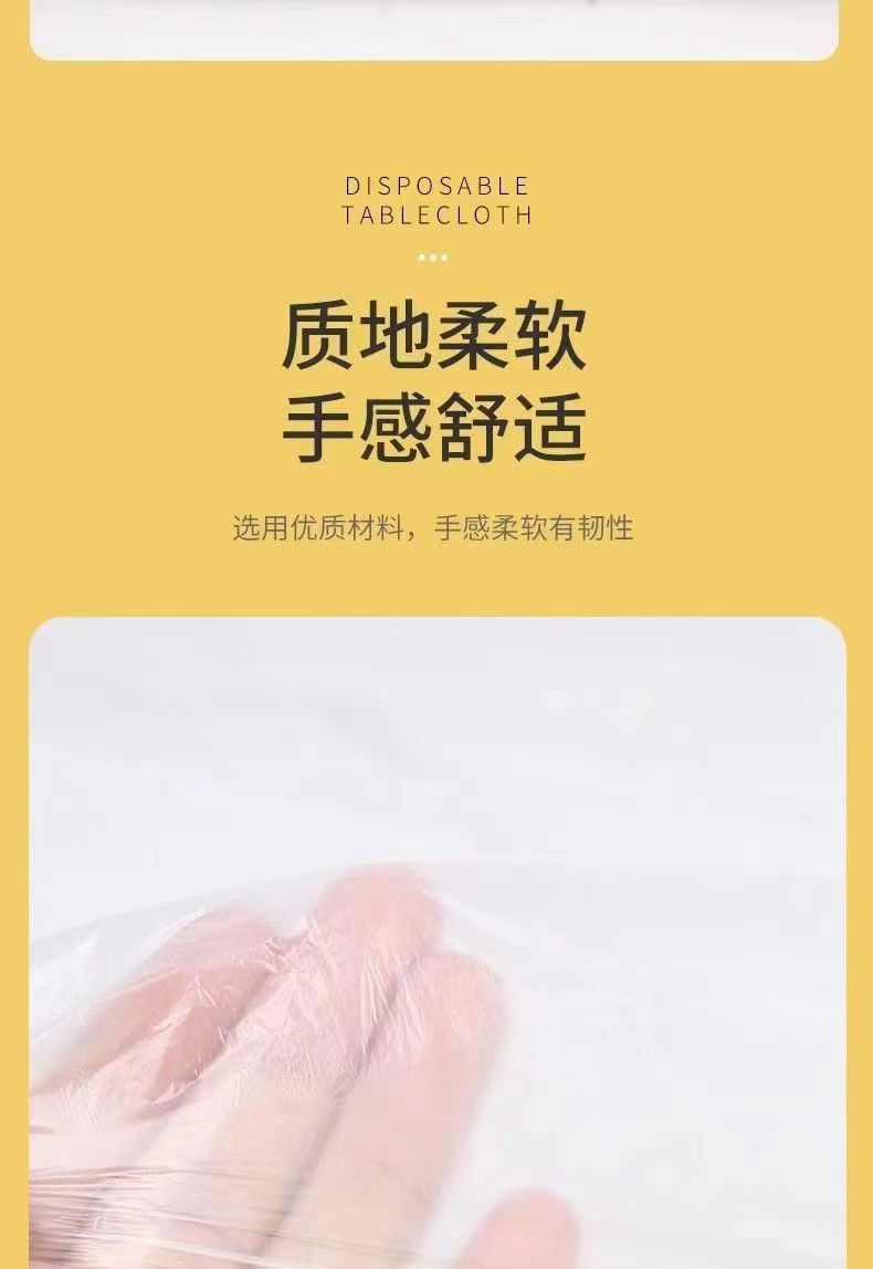 c730c203-3f05-451a-be26-7ac7b592c105.jpe