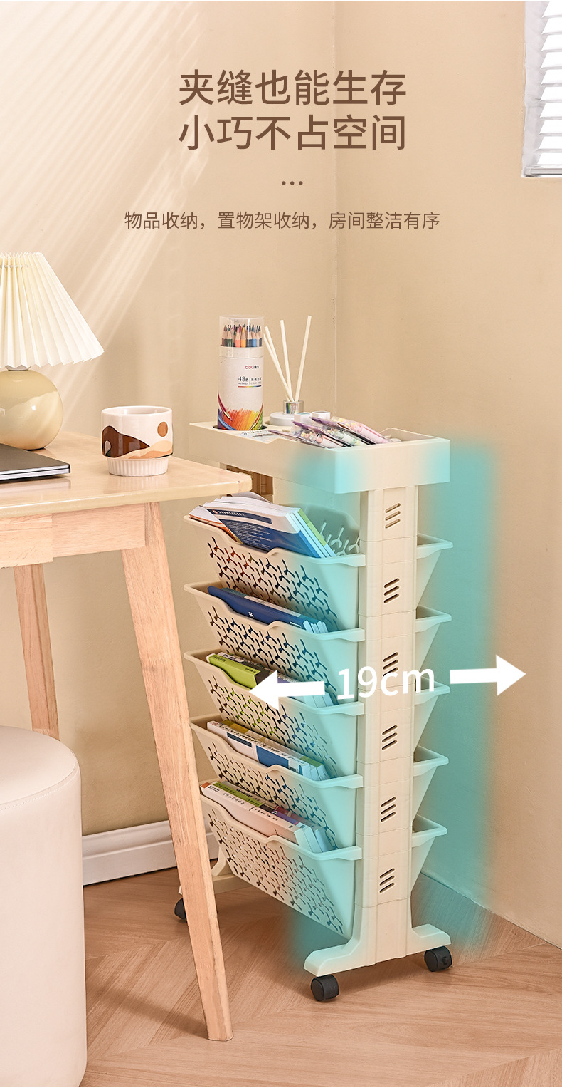 多功能收纳置物架_05.jpg
